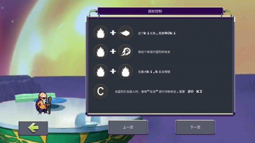 鶷ʿz氲bZ𶷣؈D