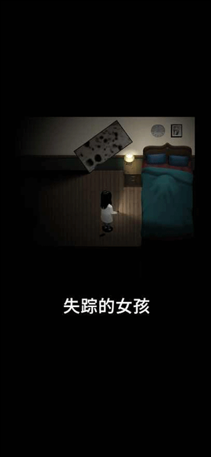ͣʧ֮ ȫΑAPP؈D