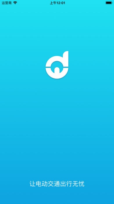 app؈D