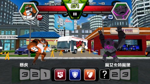 Ben10 XenodromeBEN10KOӢۣ؈D