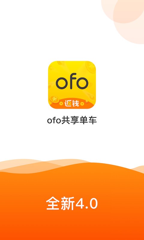 ܇(ch)app؈D