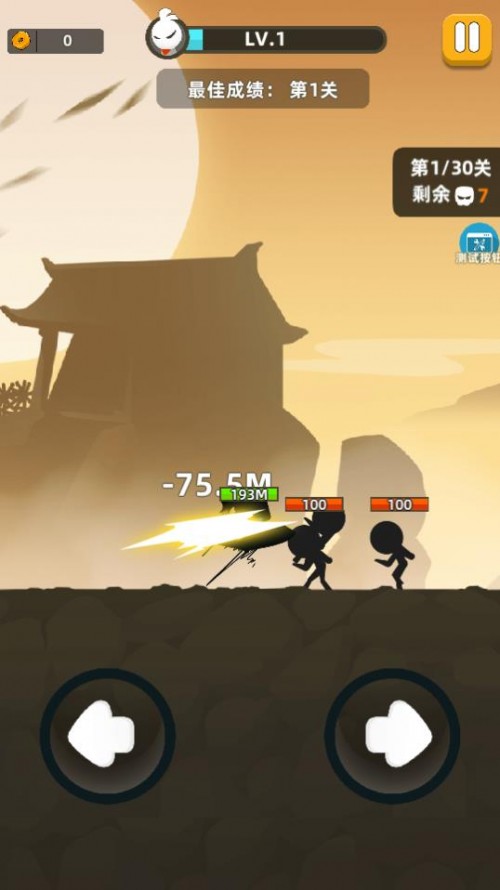 ҹţُM2023Stick Fight؈D
