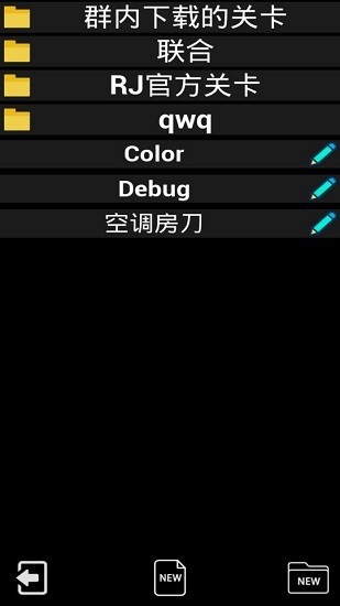 RhythmJoin °ΑAPP؈D