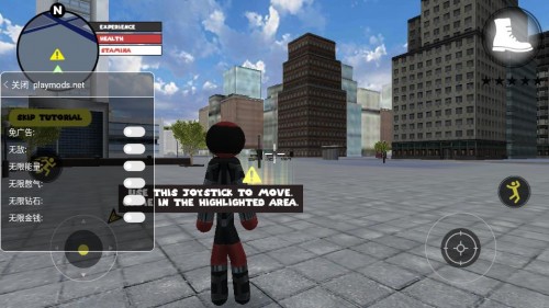 Stickman Rope Hero(ni)òˆν؈D