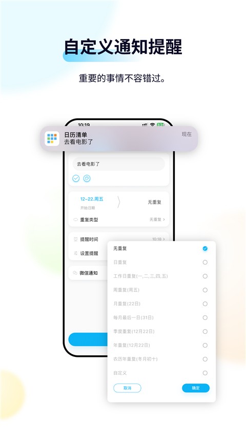 ՚v֙Cdapp؈D
