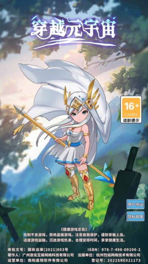 ԽԪ؈D