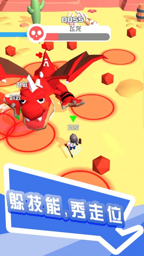 \°؈D