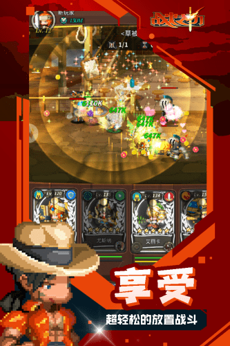 (zhn)֮Αd؈D