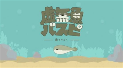̓o~ oVΑAPP؈D
