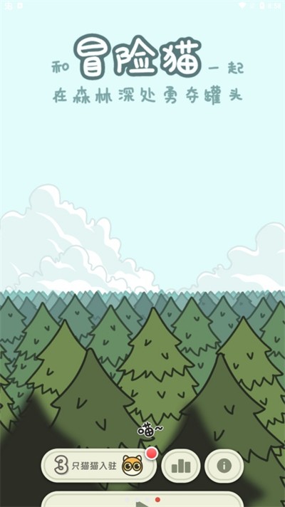ðU؈ ΑAPP؈D