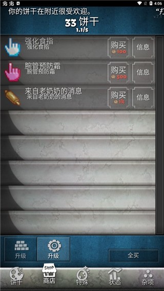 ccΑAPP؈D