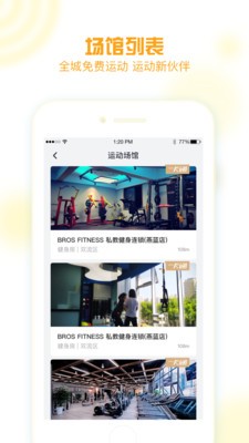 (chung)\(yn)(dng)app؈D