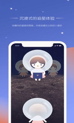 app؈D