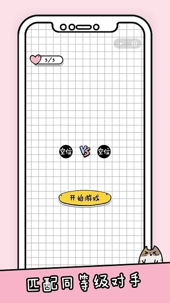 (hu)ֆᰲ׿ΑAPP؈D