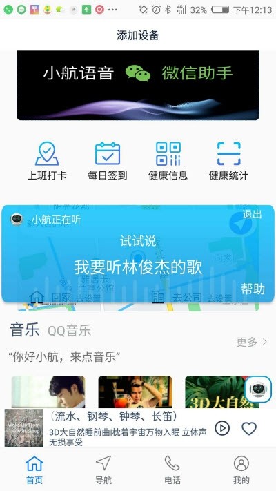 СZ(do)app؈D