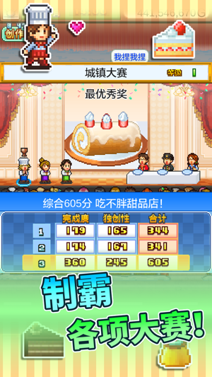 (chung)⵰ hΑAPP؈D