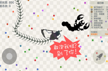 嶾(zhn)ΑAPP؈D
