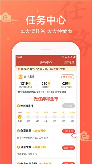 ՚v2024°dapp؈D