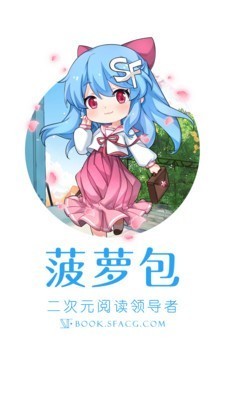 sfpСf(shu)APP(hu)T؈D