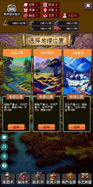 ۇĵ99؈D