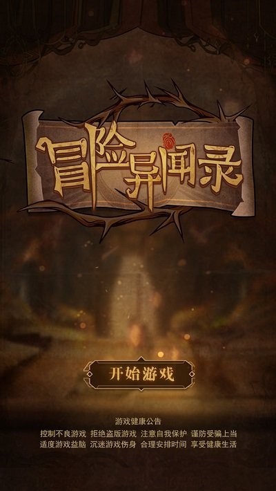 ðU(xin)䛷Αd؈D