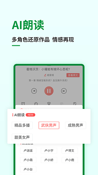 wRСf(shu)׿؈D