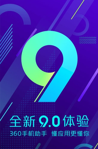 360֙C(j)ְ׿؈D