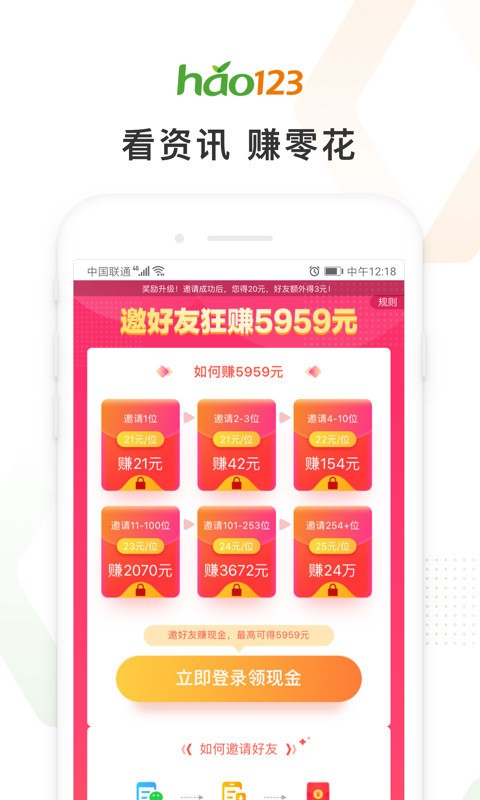 ϾWapp؈D