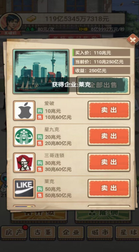 Ơ֮òˆİΑAPPd؈D