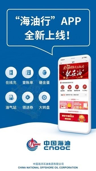 APP؈D