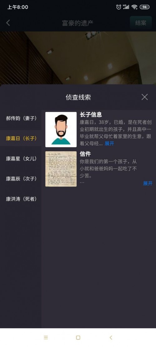 󎟸za(chn)ΑAPP؈D