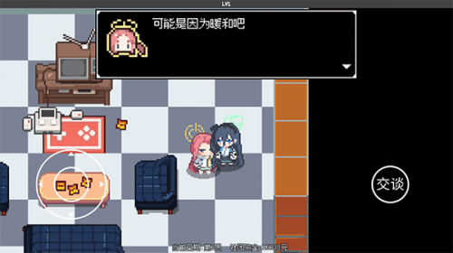 zðU(xin)ΑAPP؈D