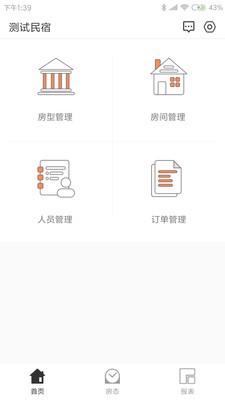 δ(li)|app؈D