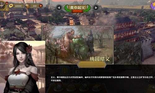 Wꑑ5(European War 5)؈D