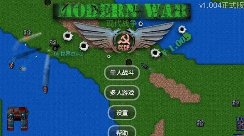 FP(zhn)F(xin)(zhn)2Α(modern war 2)؈D