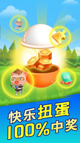 ꖹB(yng)i(chng)ΑAPP؈D