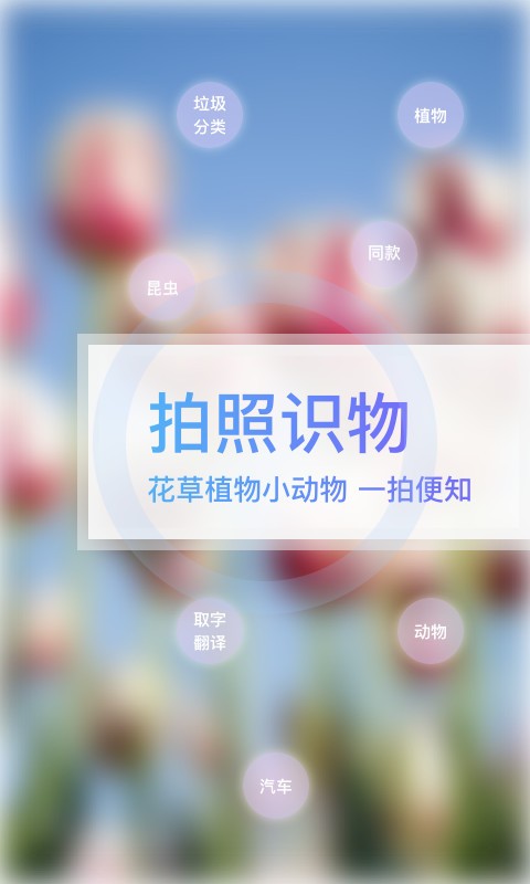 fDapp؈D