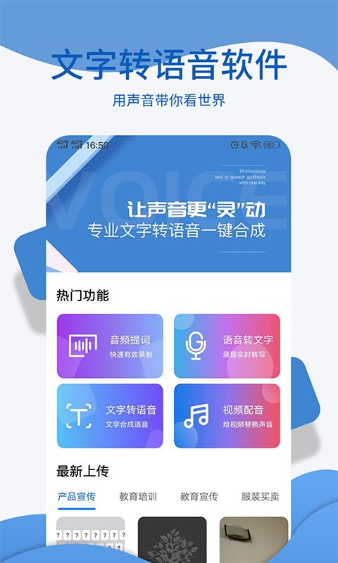 D(zhun)Z(y)xܛapp؈D