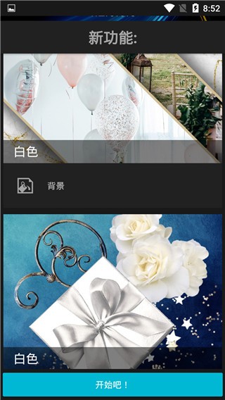 Photo Studio ProѸM؈D