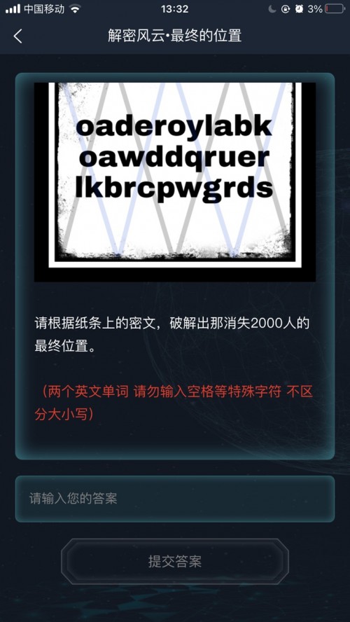  ƷzyƪΑAPP؈D