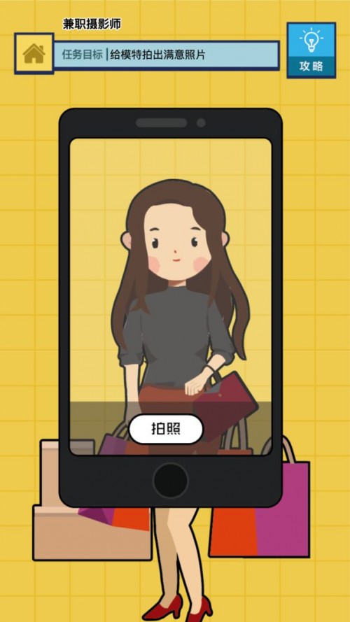 XΑAPP؈D