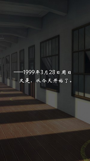 ҽҲ(hu)ȥΑAPP؈D