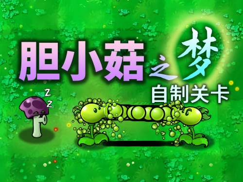 đС֮ΑAPP؈D