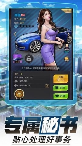 񷿵خa(chn)ΑAPPd؈D