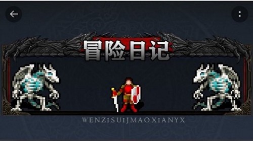 ðU(xin)ӛ°汾d؈D
