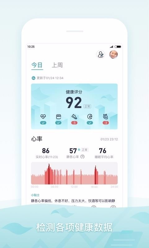 ׄ(dng)app؈D