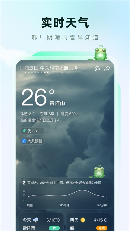 A(y)(bo)app؈D