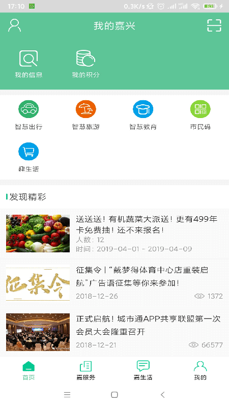 ҵļdapp°汾؈D