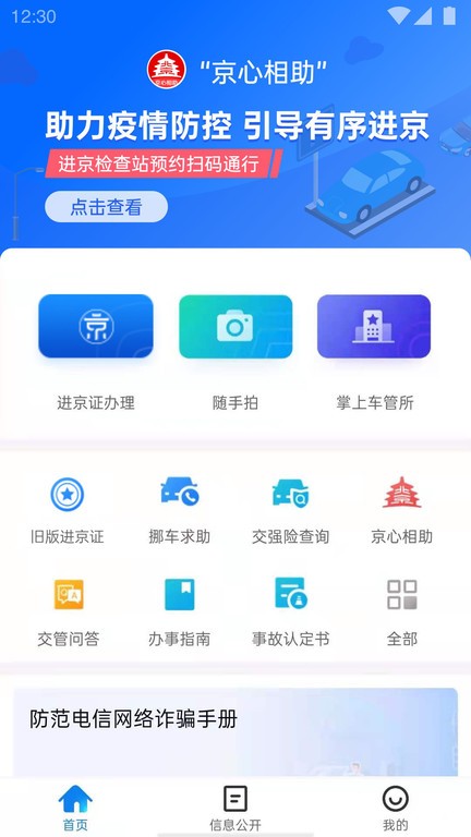MCWkapp؈D