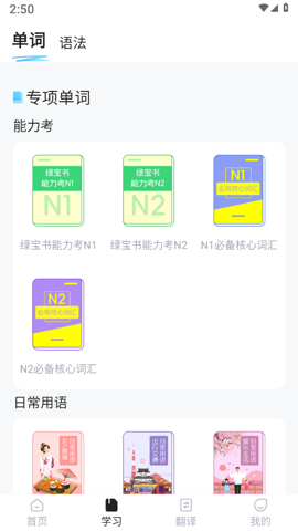 Z(y)~Z(y)W(xu)(x)app؈D